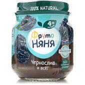 Пюре Фруто Няня 100г чернослив 