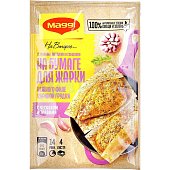 Maggi 30г Приправа для нежного филе куриной грудки с чесноком 1/22