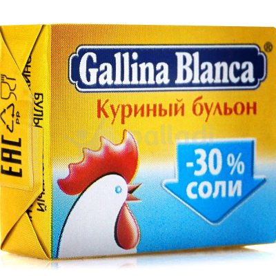 Gallina Blanca Бульонные кубики 10г Куриный бульон 1/48