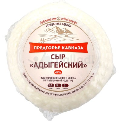 Сыр Адыгейский 300г Предгорье Кавказа
