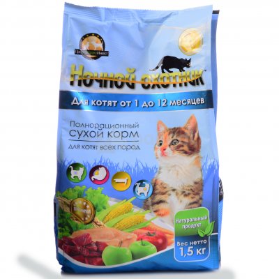 Сухой корм для котят всех пород от 1 до 12 месяцев 1,5 кг Ночной охотник 48379