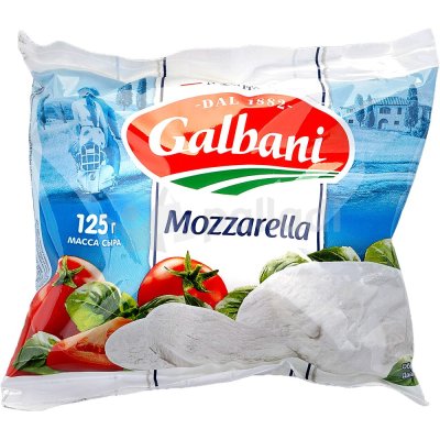 Сыр Моцарелла Galbani 45% 125г