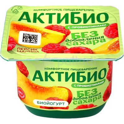 Йогурт Активия 130г персик-малина без сахара