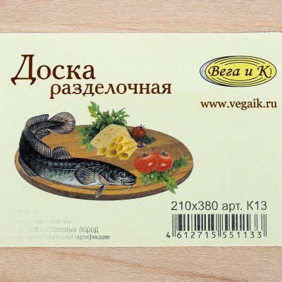 Доска разделочная 210х380 мм арт. К13