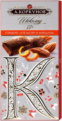 Шоколад Коркунов 90г горький 55% апельсин и миндаль