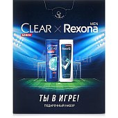 Подарочный набор Clear Men+Rexona шампунь+гель для душа 200мл+180м
