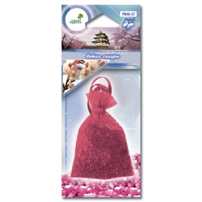 Артикул: PBAG-17