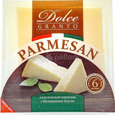 Сыр Пармезан Dolce GRANTO фасованный 40% 200г