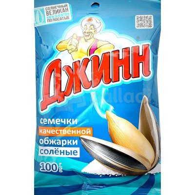 Семечки Джин Солнечный великан 100г соленые