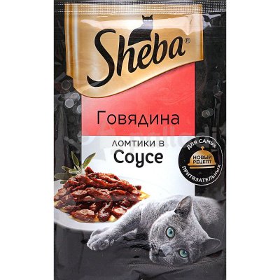 Шеба 75г говядина в соусе