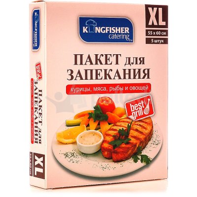 Пакеты для запекания KINGFISHER  XL  55*60см 5шт