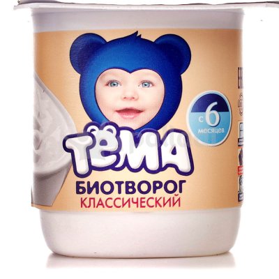 Биотворог Тема 4,5% 100г классический