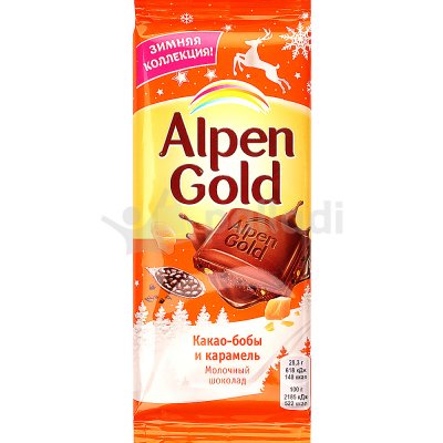 Шоколад Альпен Гольд молочный какао-бобы и карамель 90г 