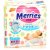 УД Подгузники MERRIES для новорожденных 0-5кг 90шт (1/4)