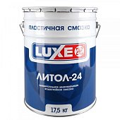 Смазка Литол-24 LUXЕ 17,5кг металлическое ведро
          Артикул: 6005