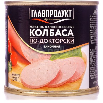 Главпродукт Колбаса по - докторски 240г