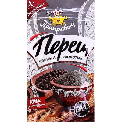Приправыч Перец черный молотый 100г 