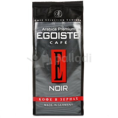 Кофе EGOISTE Noir 250гр зерновой 