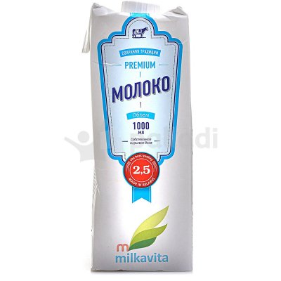Молоко Милкавита Премиум 2,5% 1л