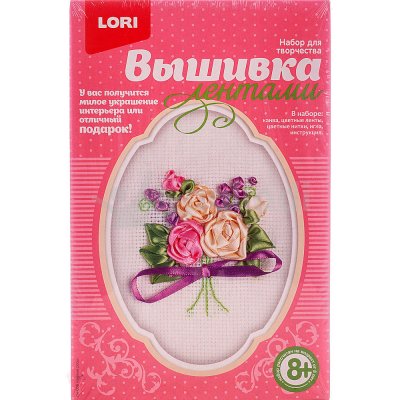 Вышивка лентами Чайные розы LORI