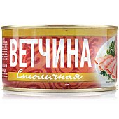 Ветчина Рузком Столичная 325г куриная