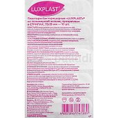 Лейкопластырь полимерный бактерицидный LUXPLAST 72*19мм 10шт прозрачный