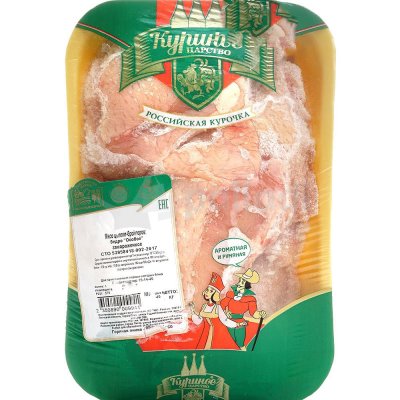 Куриное Царство Бедро куриное Особое 0,95кг без кожи