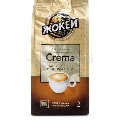 Кофе Жокей 230г CREMA зерновой
