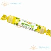 Натуретто витамины-антиоксиданты таб. лимон 39г/ 2300мг №17