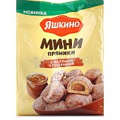 Мини - пряники Яшкино 300г с вареной сгущенкой