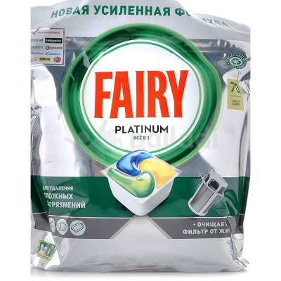 Капсулы для посудомоечных машин Fairy Platinum все в 1 лимон 70шт