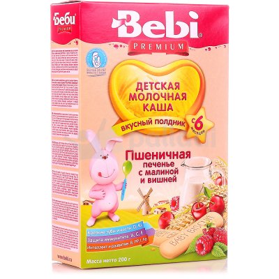 Каша Bebi премиум 200г молочная пшеничная с печеньем, малиной и вишней с 6 месяцев