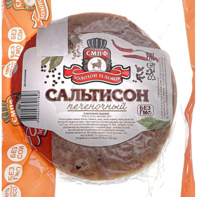 Сальтисон Деревенский Золотой теленок 350г в/у с печенью
