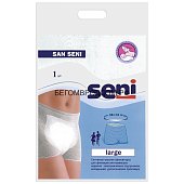 Трусики фиксирующие SAN SENI Large, 1 шт.