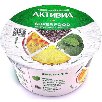 Активиа биойогурт Super food 135г Маракуя/ананас/чиа/шпинат