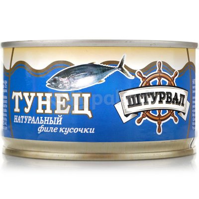 Тунец натуральный филе кусочки 185г Штурвал