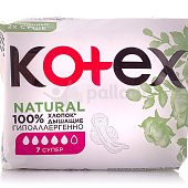 Прокладки гигиенические KOTEX natural Супер 7шт 