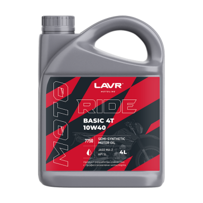 Моторное масло для мотоциклов 10W40 SL/MA-2 LAVR MOTOLINE RIDE BASIC 4T 4л
          Артикул: Ln7750