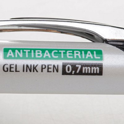 Ручка гелевая автоматическая с резиновой манжетой черный 0,7мм Attache selection  325673