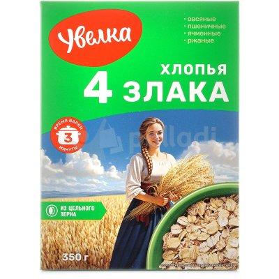 Хлопья Увелка 350г 4 злака тонкие 1/6