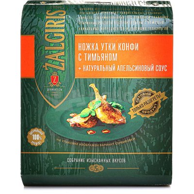 Ножка утки Zalgiris с тимьяном и натуральный апельсиновый соус 300г