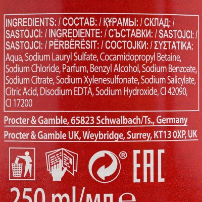 Гель для душа и волос Old Spice Wolfthorn 250мл