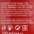Гель для душа и волос Old Spice Wolfthorn 250мл