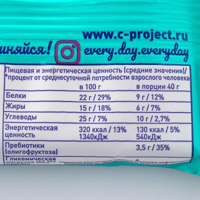 Батончик мюсли Everyday PROTEIN 40г кокос-банан-фундук