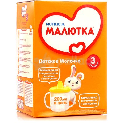 Молочная смесь Малютка 600г №3  