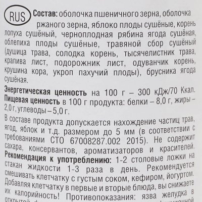 Клетчатка Dr DiaS 170г Леди Стройность