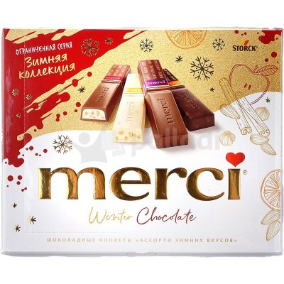Набор шоколадных конфет Merci 250г Зимняя коллекция