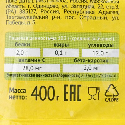 4 сезона Щевелевый суп 400г