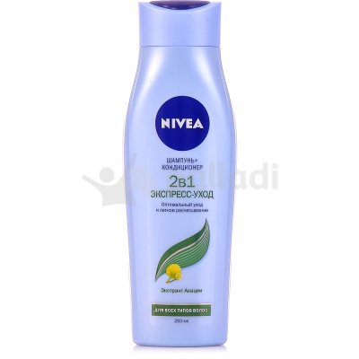 Шампунь NIVEA 2в1 для всех типов волос Экспресс-уход 250мл