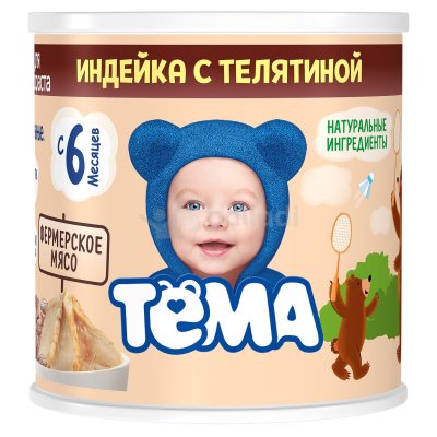 Пюре мясное тема фото